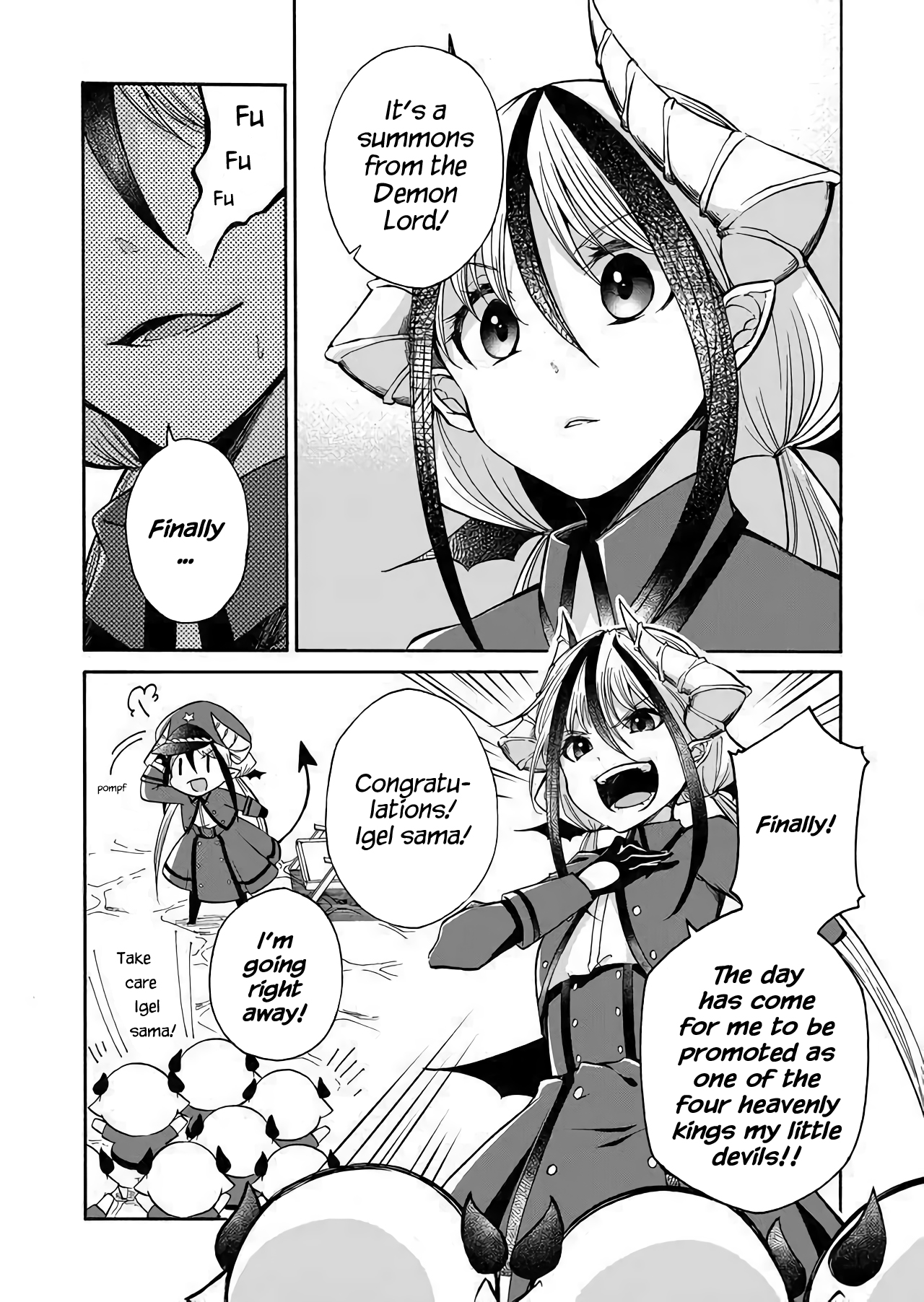 Maou no Jinji 第4页