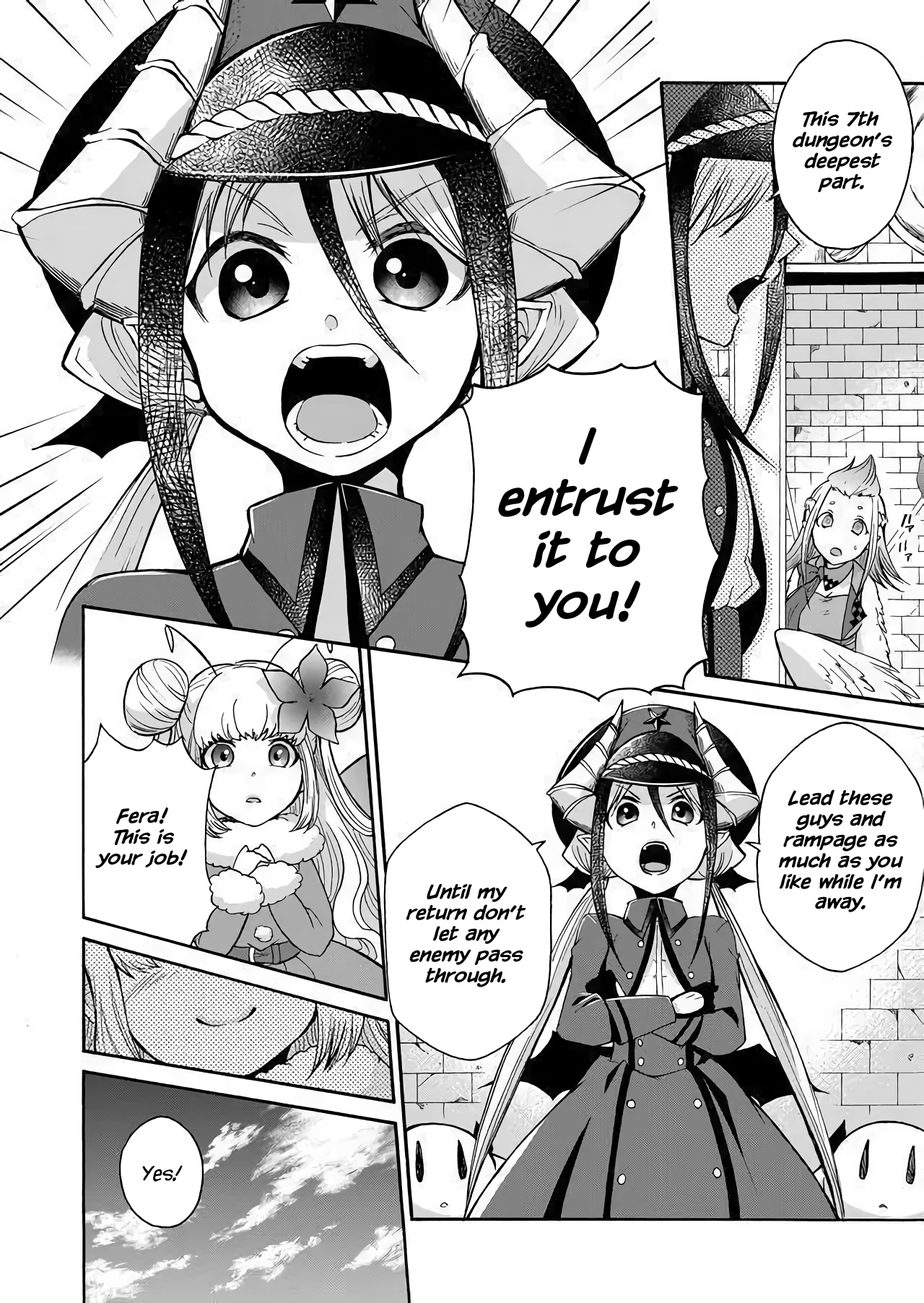 Maou no Jinji Demon Resources Department 第33页
