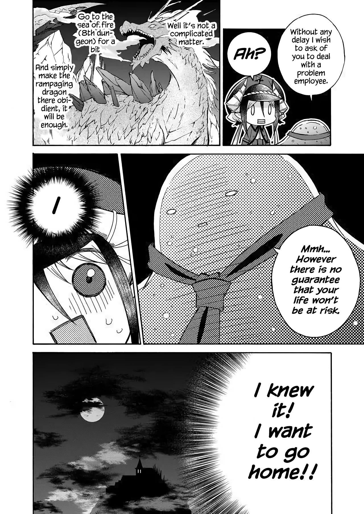 Maou no Jinji Demon Resources Department 第37页