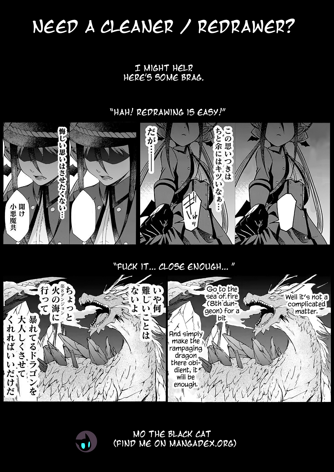 Maou no Jinji Demon Resources Department 第40页