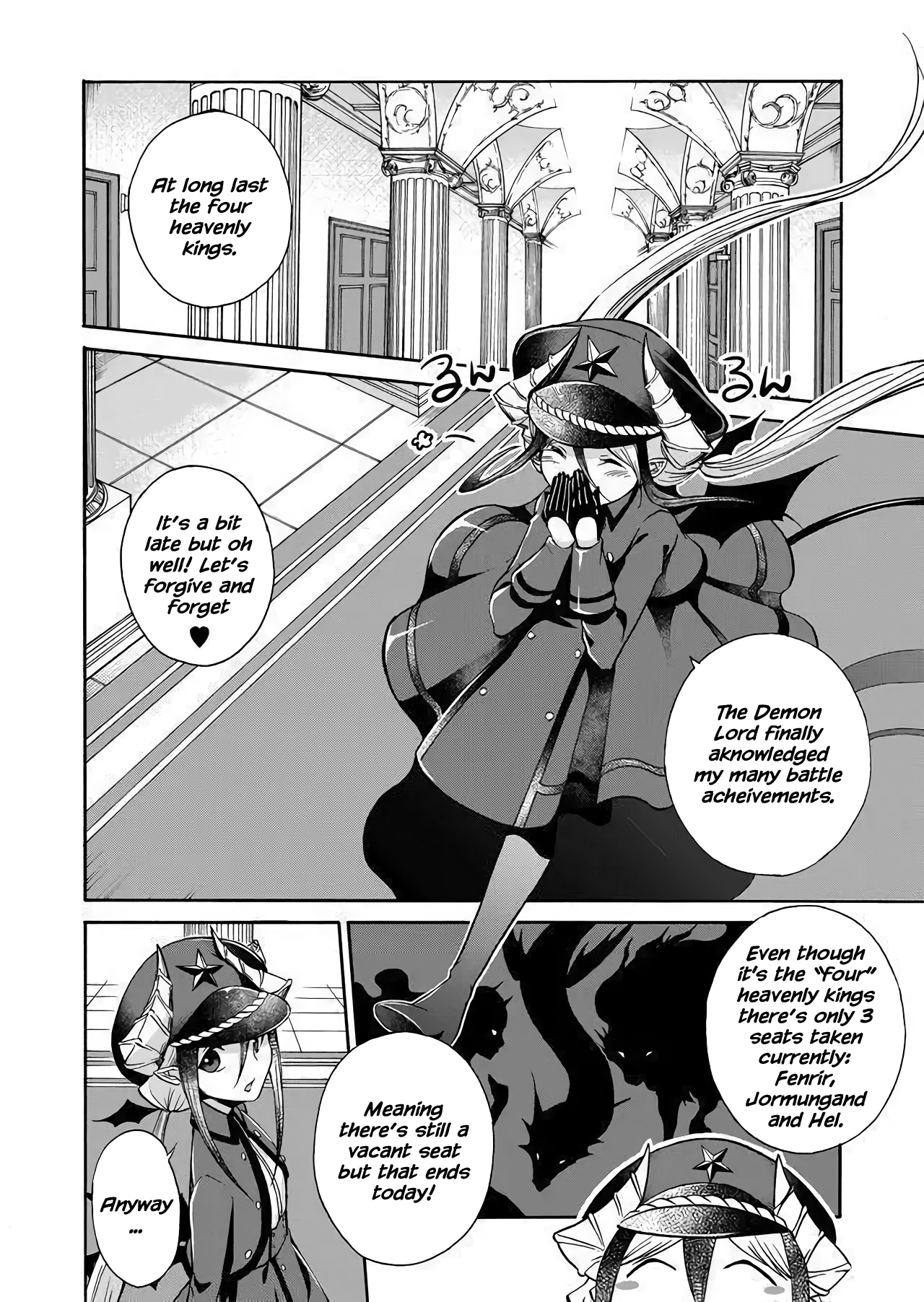 Maou no Jinji 第5页