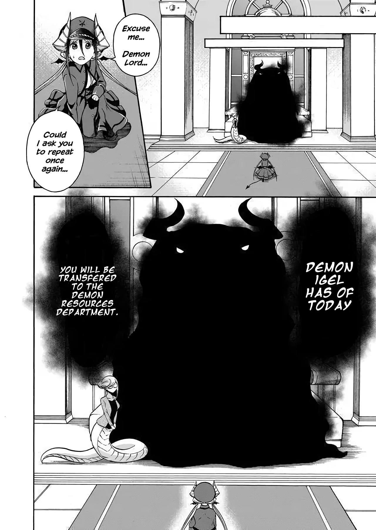 Maou no Jinji 第7页