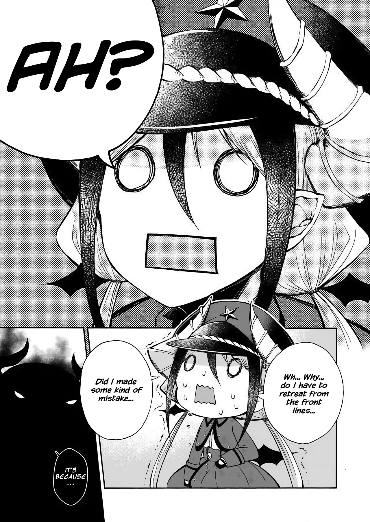 Maou no Jinji 第8页