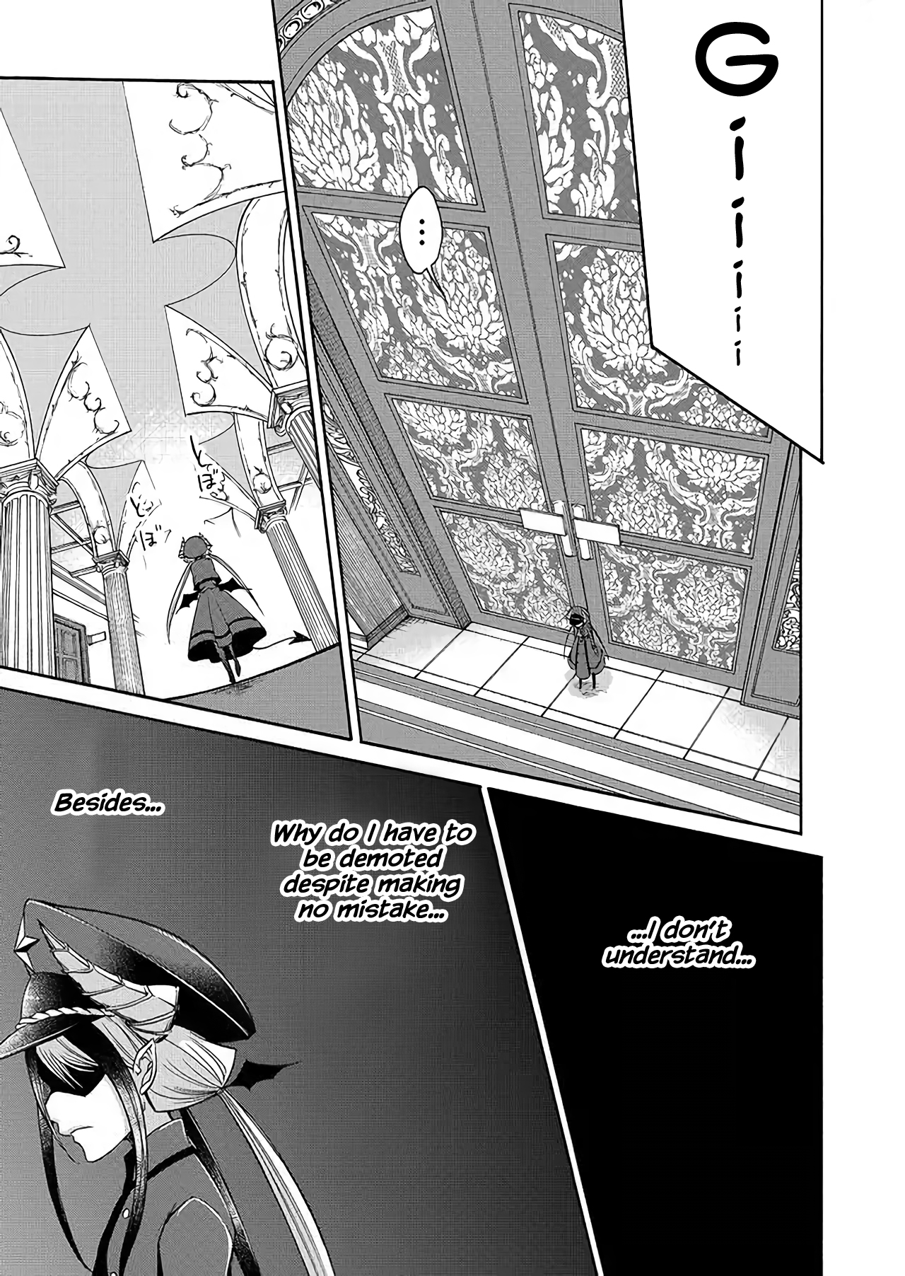 Maou no Jinji Demon Resources Department 第10页
