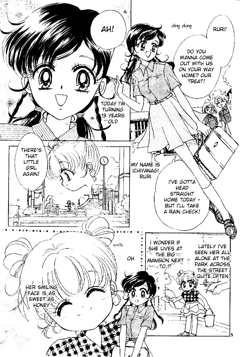Love♡Witch 第5页