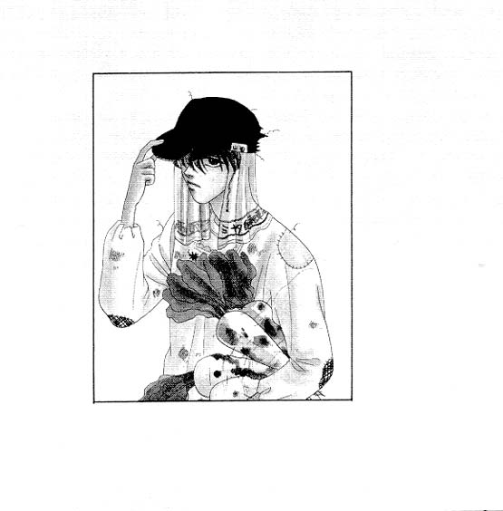 The Tale of Taro Yamada Easy Job 第3页