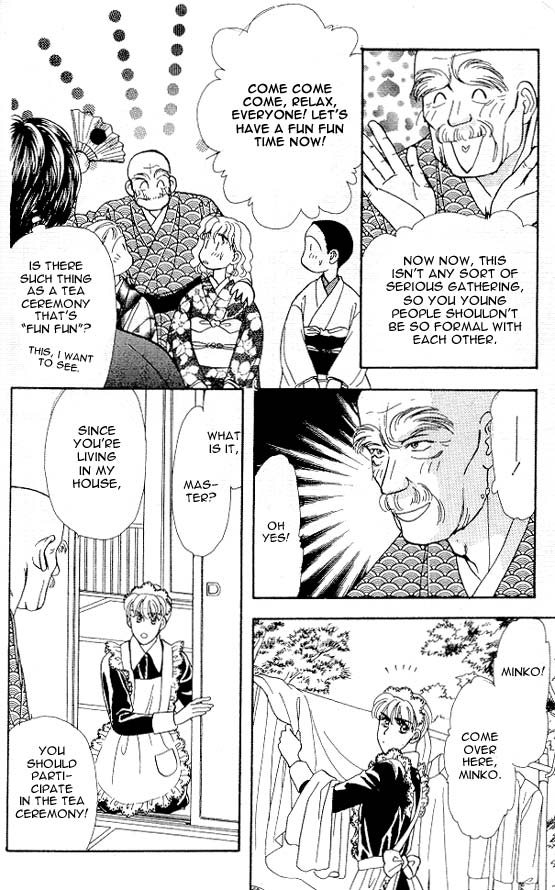 The Tale of Taro Yamada Easy Job 第27页