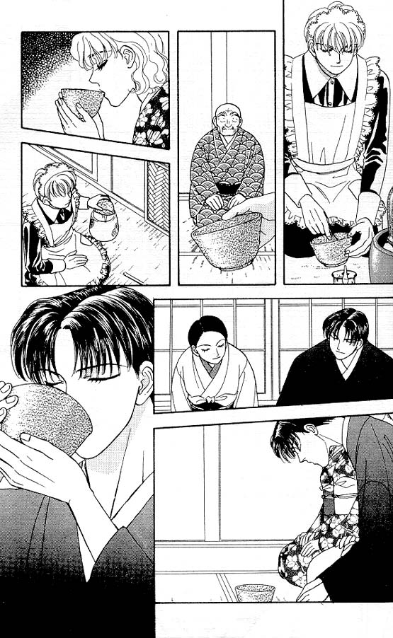 The Tale of Taro Yamada Easy Job 第30页