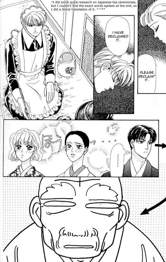The Tale of Taro Yamada Easy Job 第31页