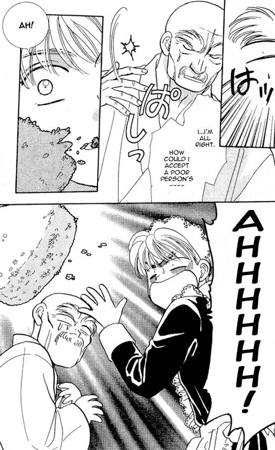 The Tale of Taro Yamada Easy Job 第36页
