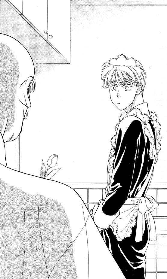 The Tale of Taro Yamada Easy Job 第41页