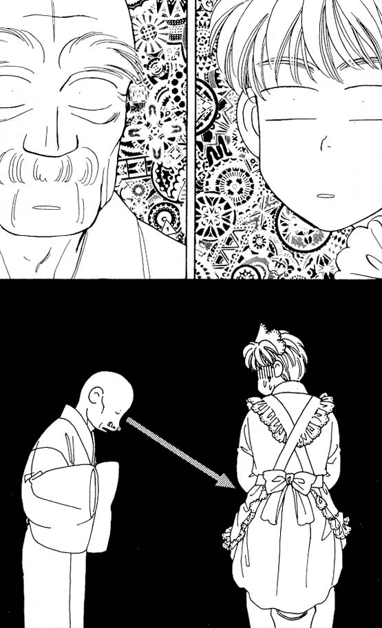 The Tale of Taro Yamada Easy Job 第42页