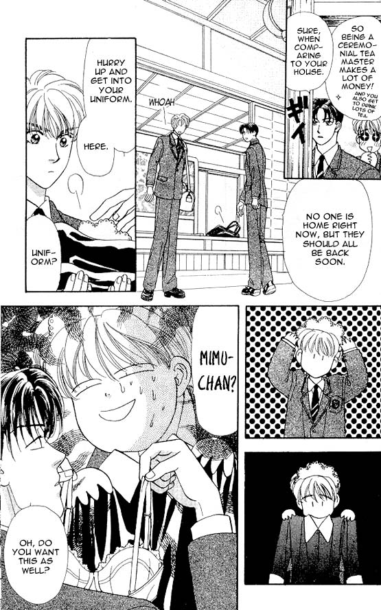 The Tale of Taro Yamada Easy Job 第8页