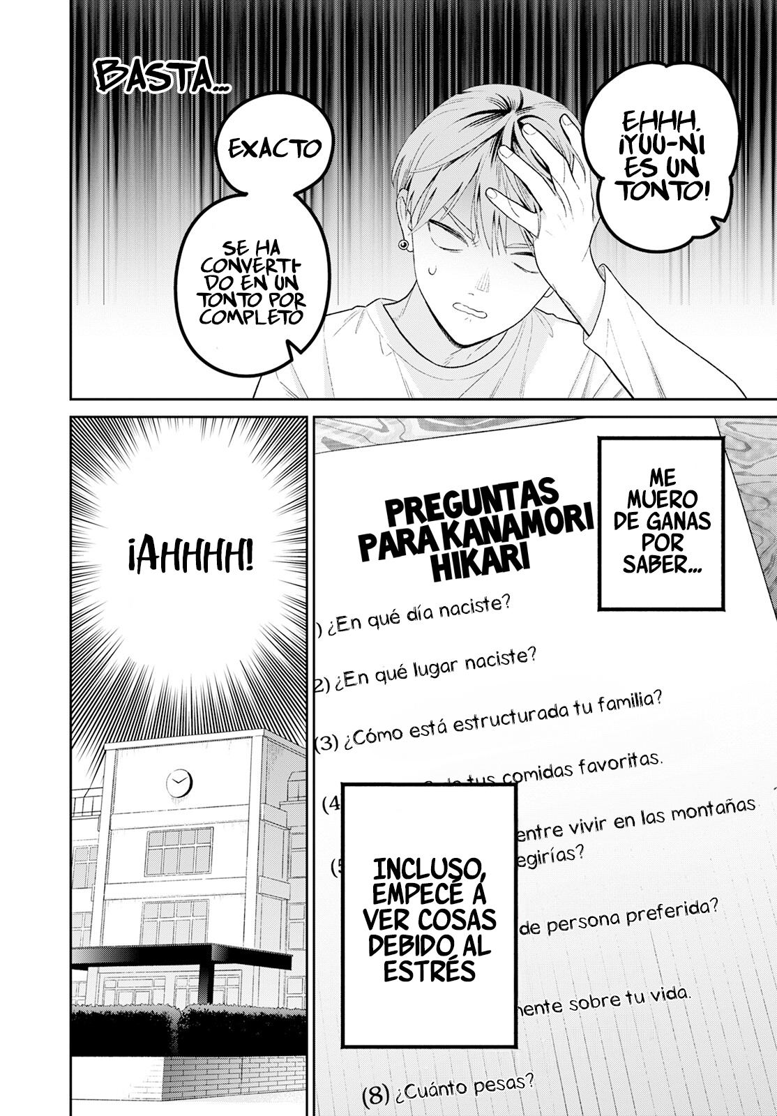 Miboujin Elf no Kanamori-san Vol. 1 Ch. 3 第13页