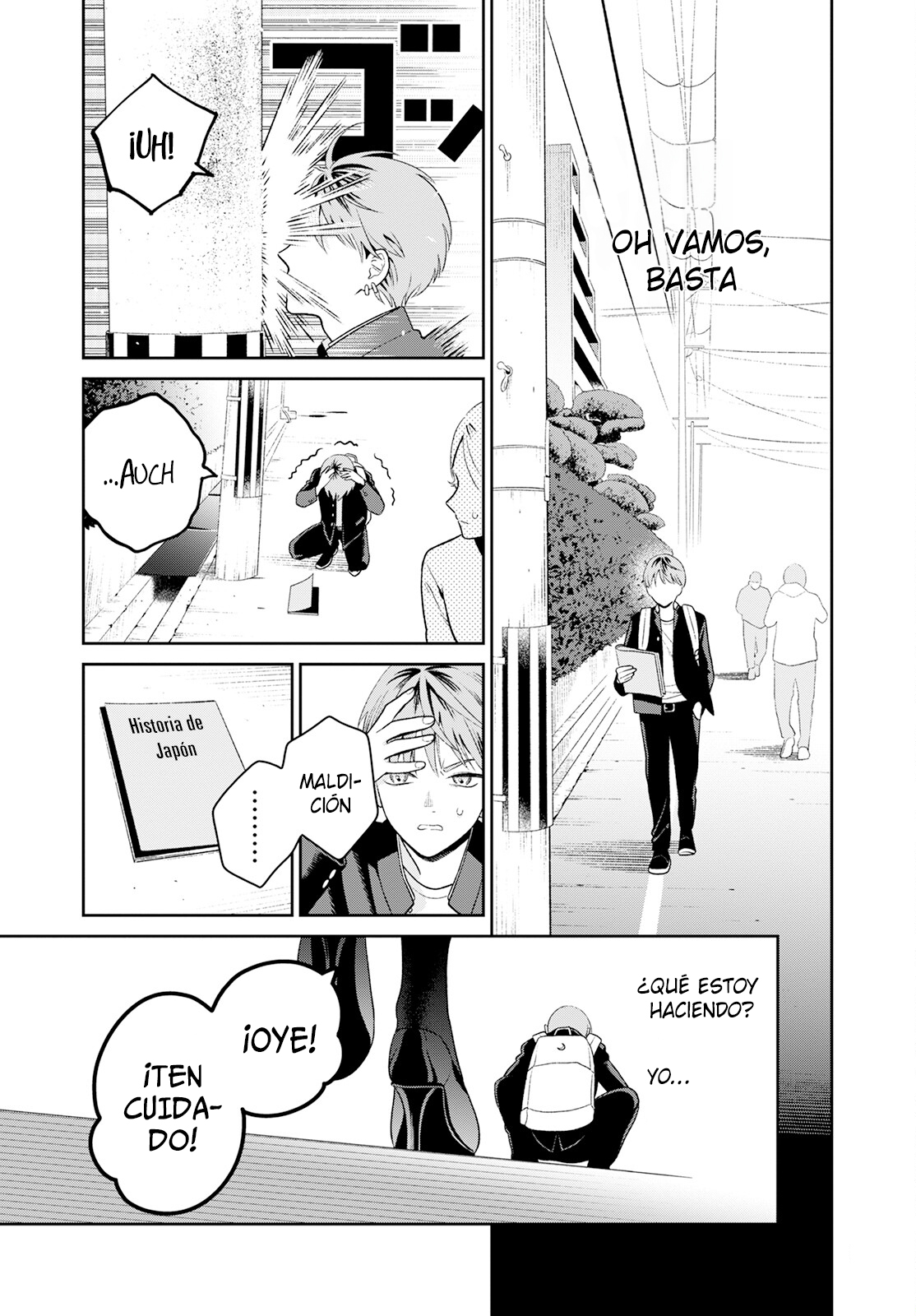 Miboujin Elf no Kanamori-san Vol. 1 Ch. 3 第15页