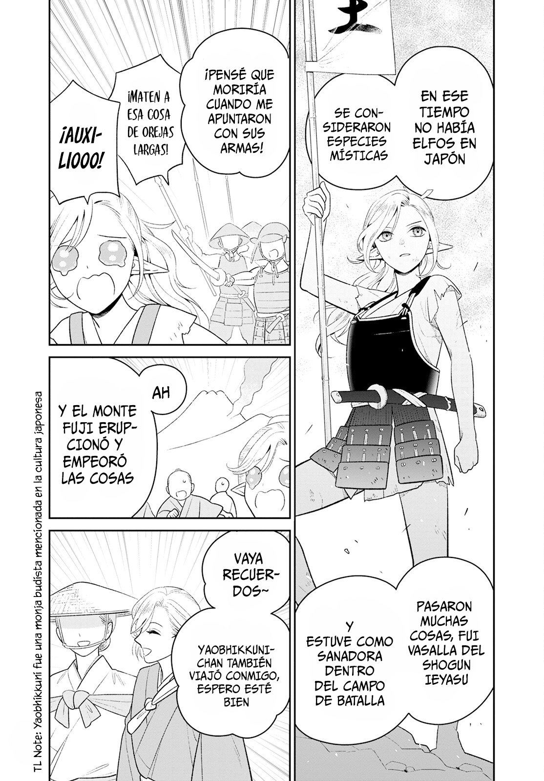 Miboujin Elf no Kanamori-san Vol. 1 Ch. 3 第20页