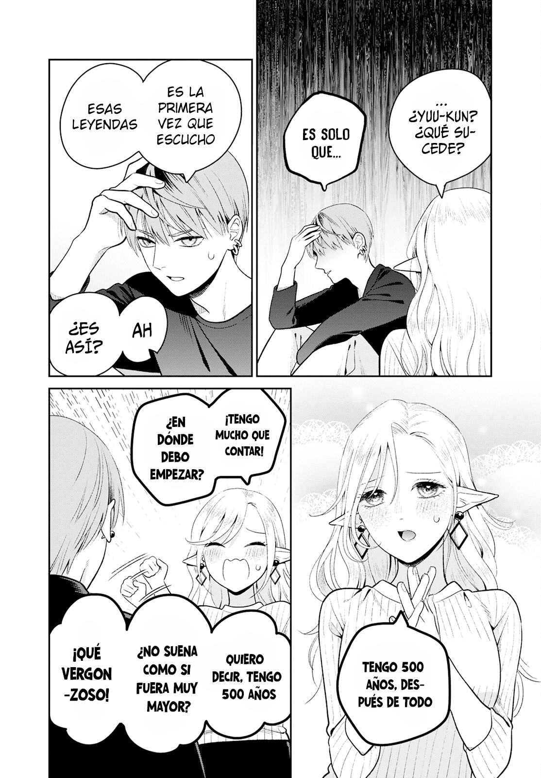 Miboujin Elf no Kanamori-san Vol. 1 Ch. 3 第21页