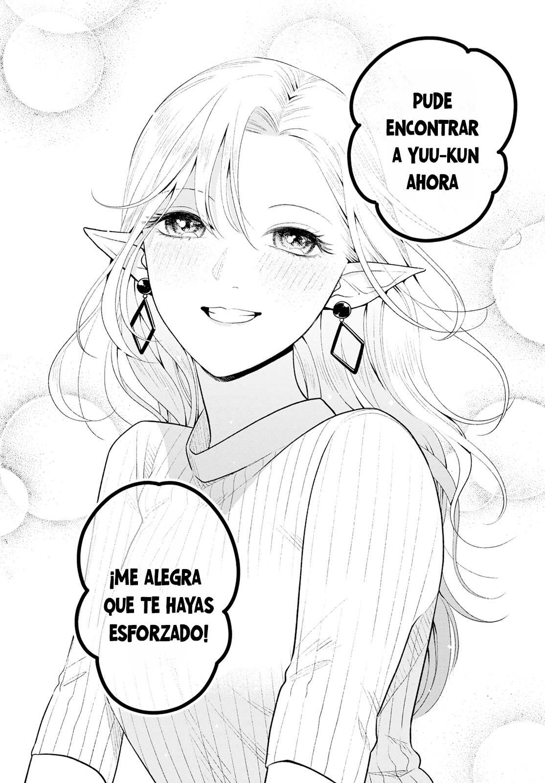 Miboujin Elf no Kanamori-san Vol. 1 Ch. 3 第23页