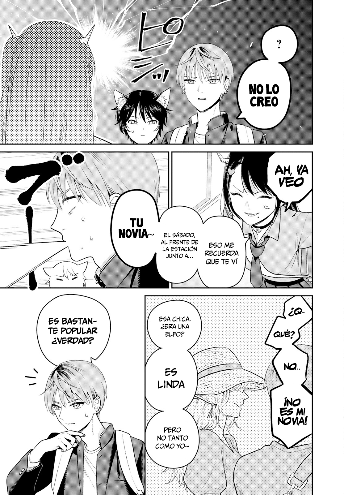 Miboujin Elf no Kanamori-san Vol. 1 Ch. 3 第6页