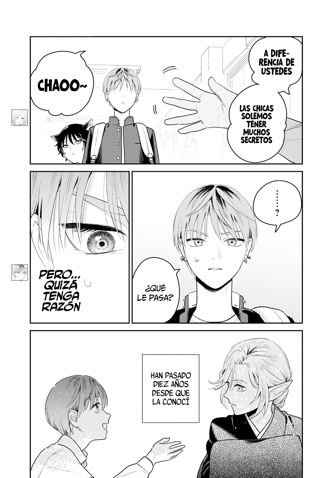 Miboujin Elf no Kanamori-san Vol. 1 Ch. 3 第8页