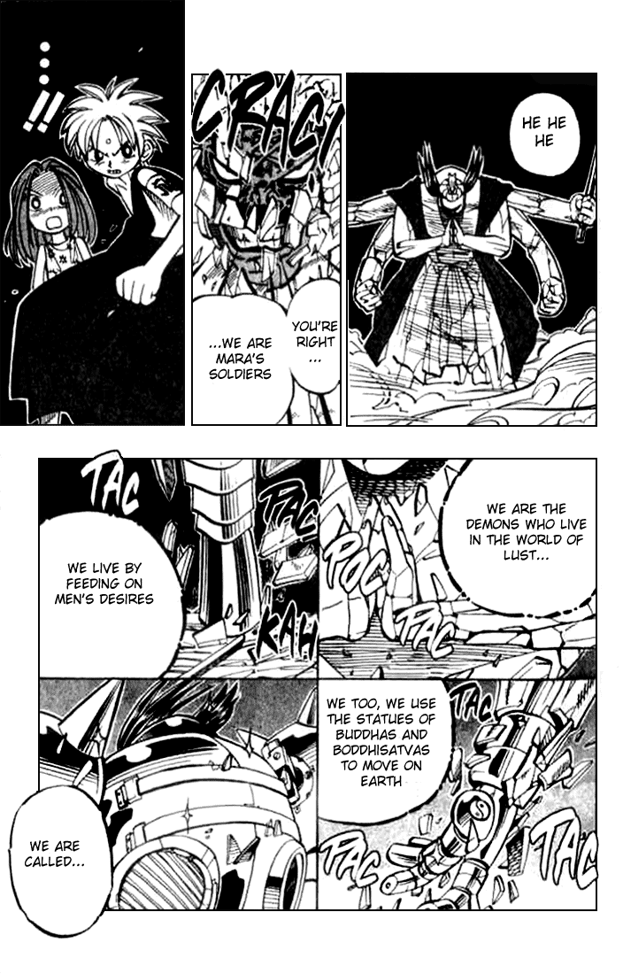 Butsu Zone The Buddha's Foe 第11页
