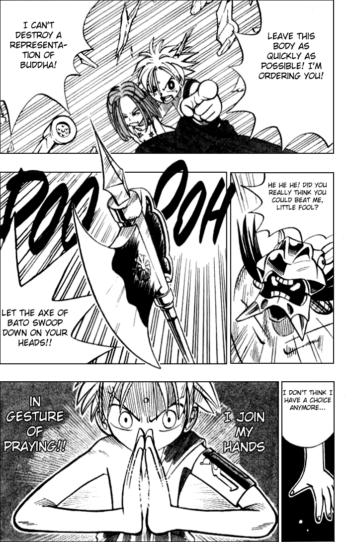 Butsu Zone The Buddha's Foe 第14页