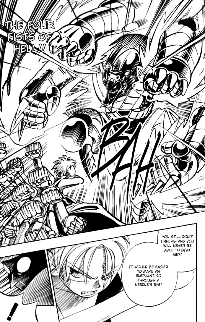 Butsu Zone The Buddha's Foe 第17页