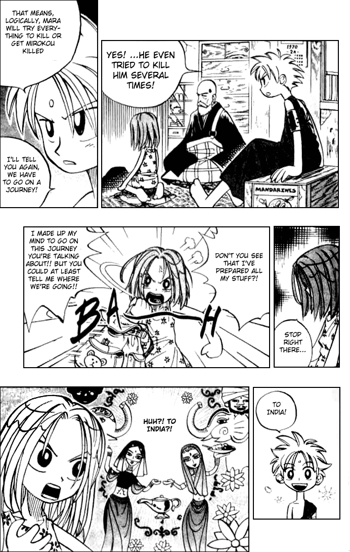 Butsu Zone The Buddha's Foe 第21页