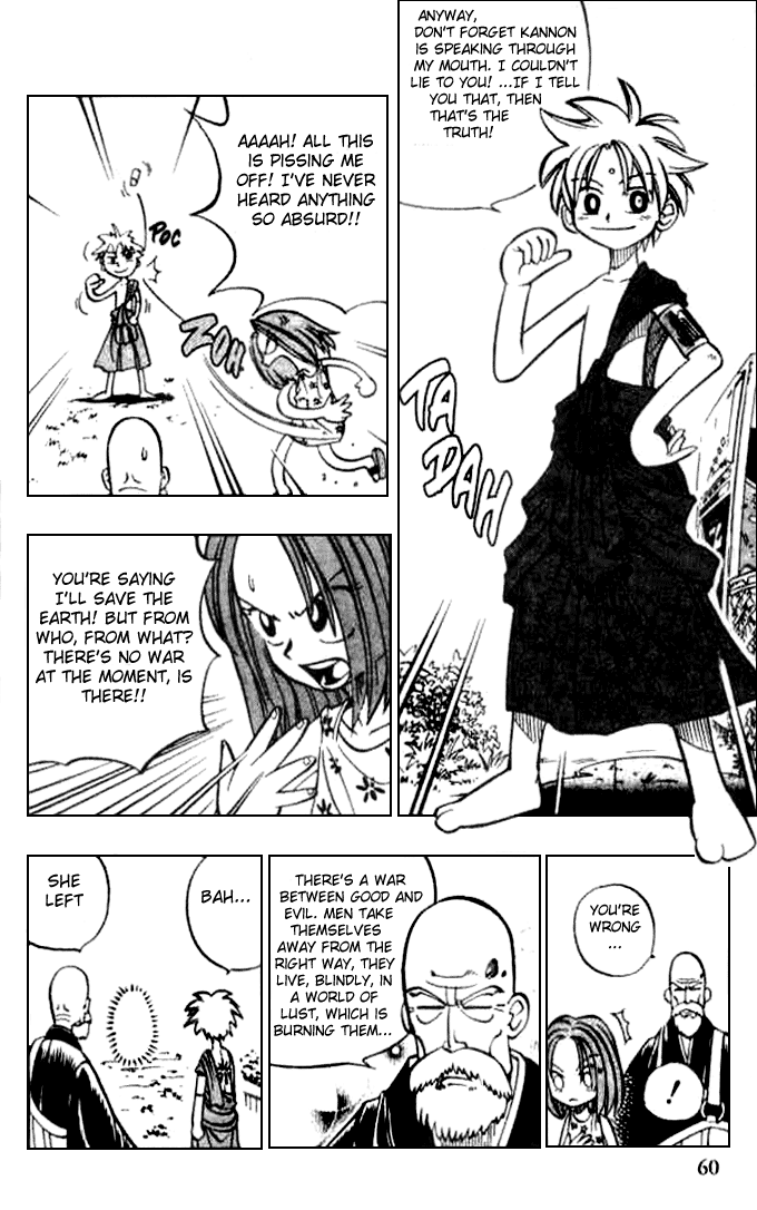 Butsu Zone The Buddha's Foe 第4页