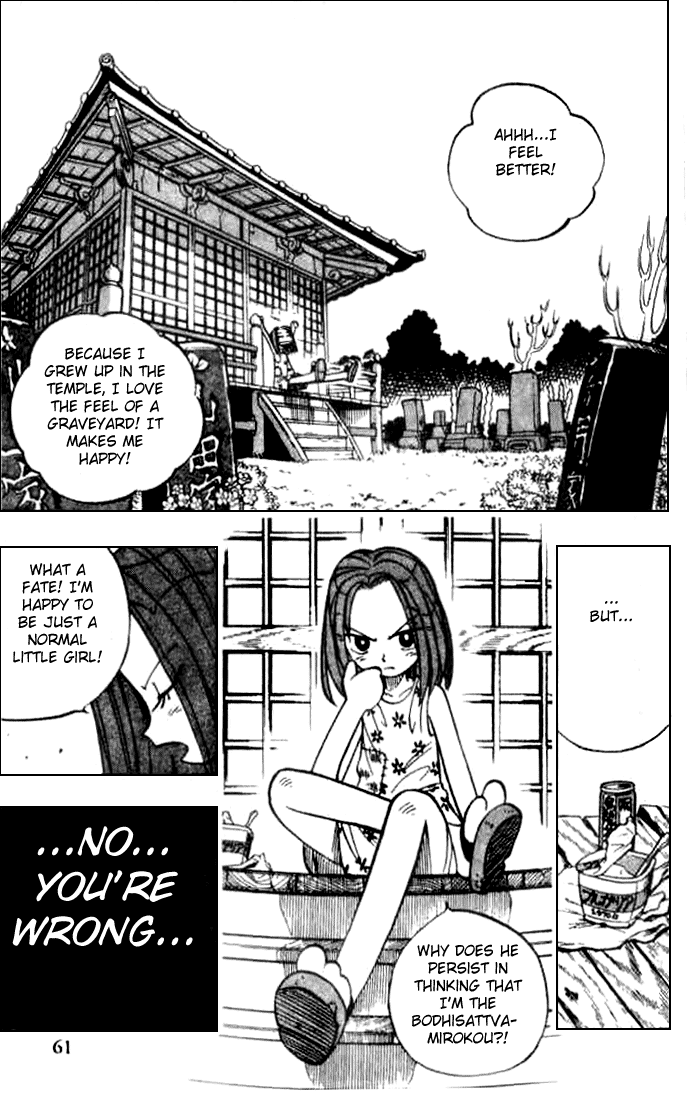 Butsu Zone The Buddha's Foe 第5页