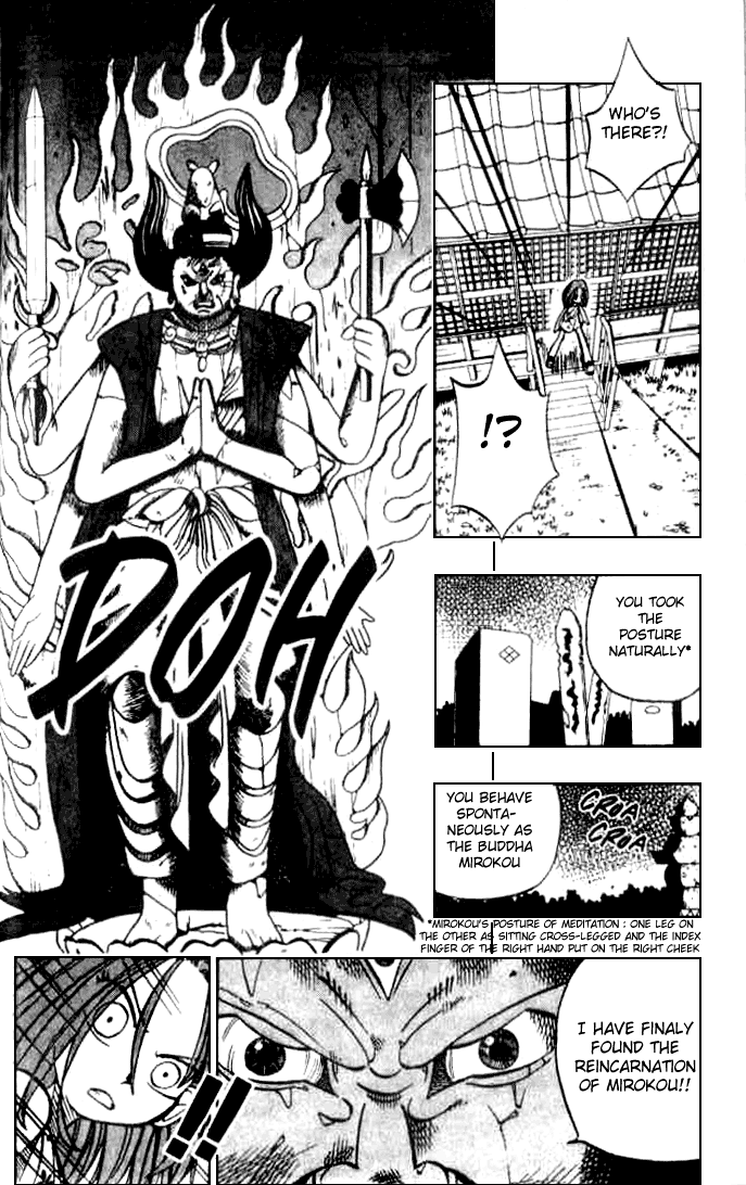 Butsu Zone The Buddha's Foe 第6页