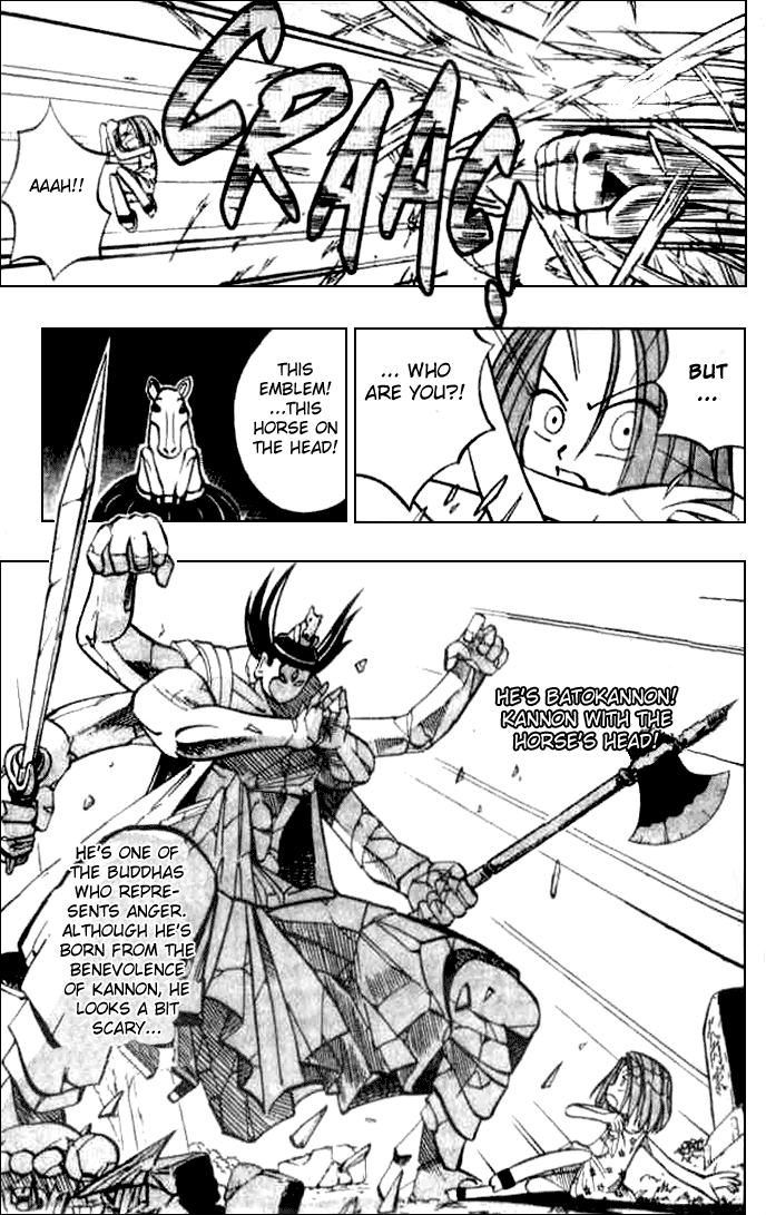 Butsu Zone The Buddha's Foe 第7页