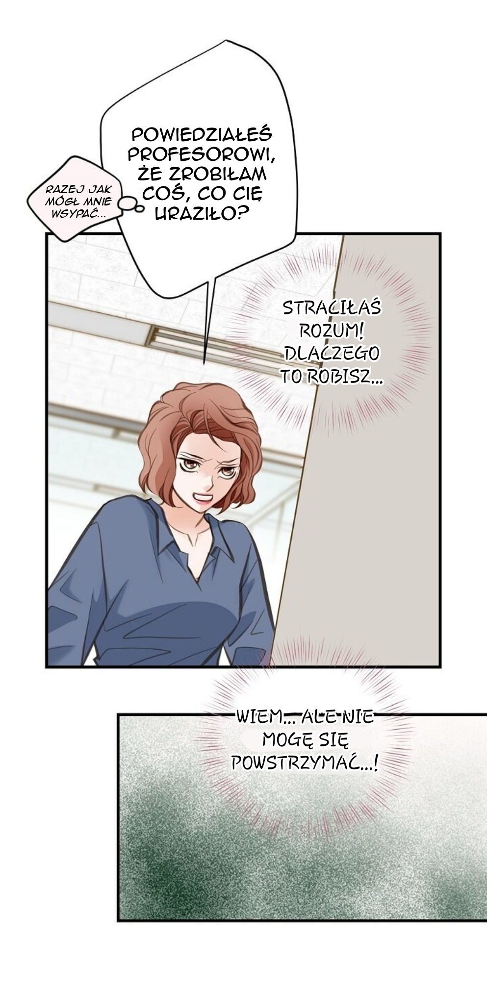 Survival Marriage Ch. 4 第20页