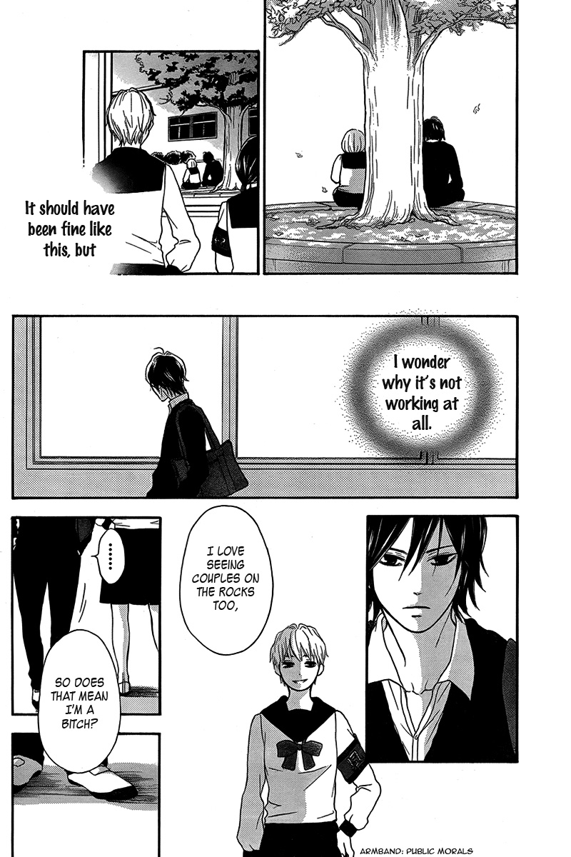Pochamani Vol. 2 Ch. 6 第14页