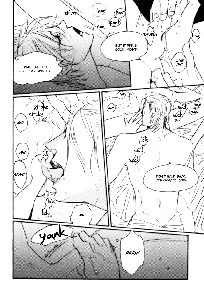 Yuukyuu no Kanata Vol. 1 Ch. 3 第22页