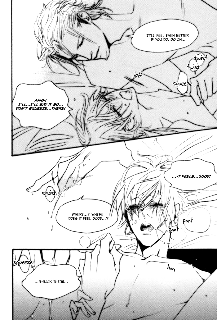 Yuukyuu no Kanata Vol. 1 Ch. 3 第24页