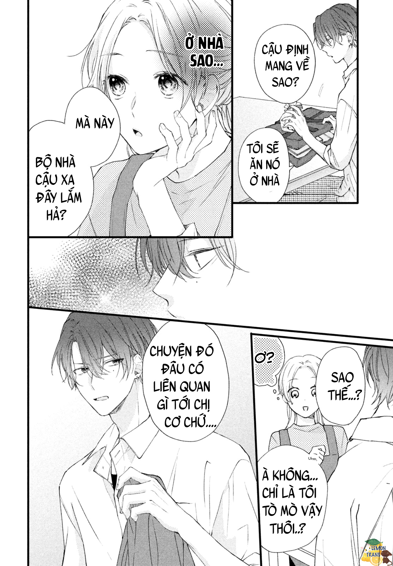 Kawaii nante Kiitenai!! Vol. 1 Ch. 2 第17页