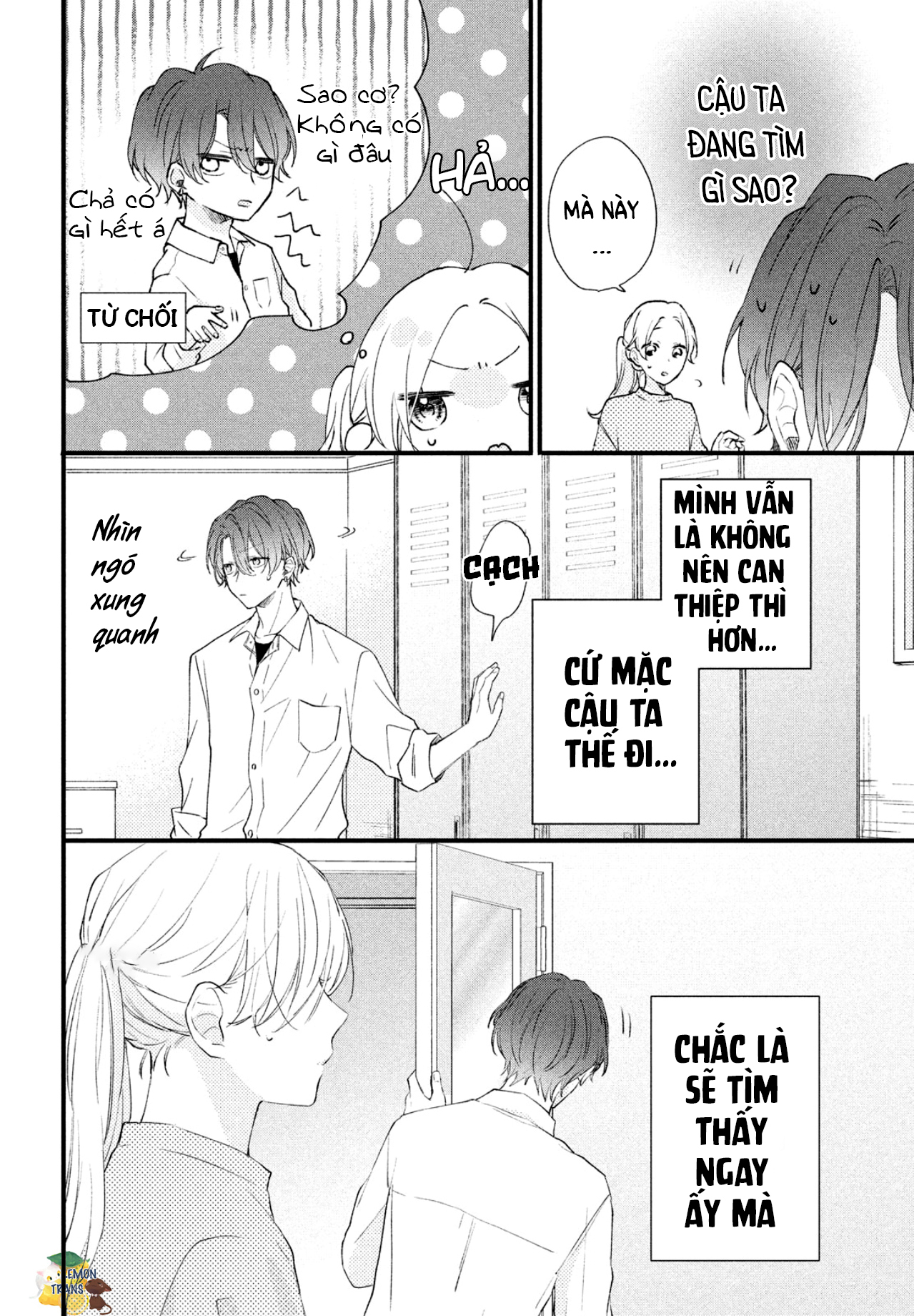Kawaii nante Kiitenai!! Vol. 1 Ch. 2 第21页