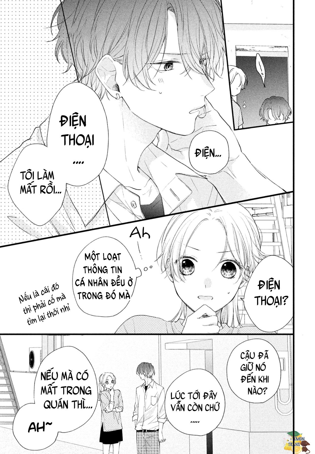 Kawaii nante Kiitenai!! Vol. 1 Ch. 2 第24页