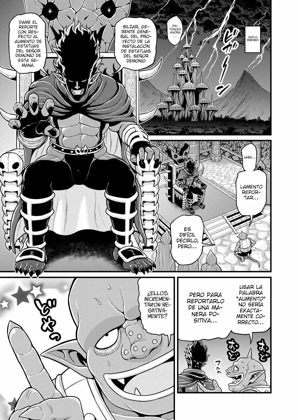 Isekai AV Satsueitai Vol. 1 Ch. 5 第4页
