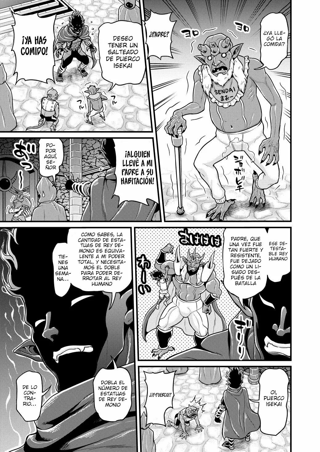 Isekai AV Satsueitai Vol. 1 Ch. 5 第6页