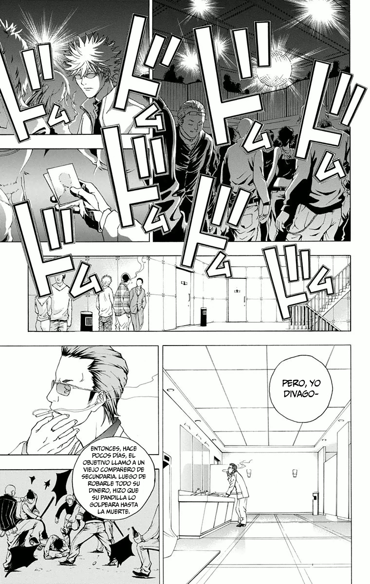 Luck Stealer Vol. 1 Ch. 2 第11页