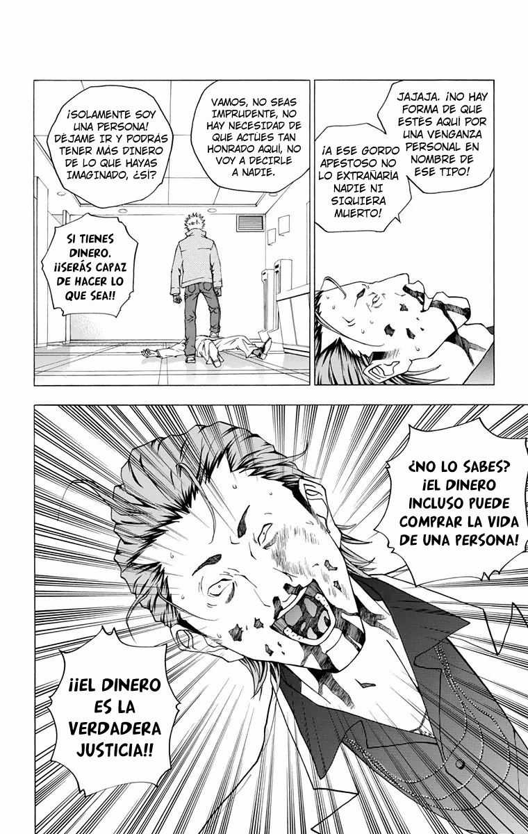 Luck Stealer Vol. 1 Ch. 2 第18页