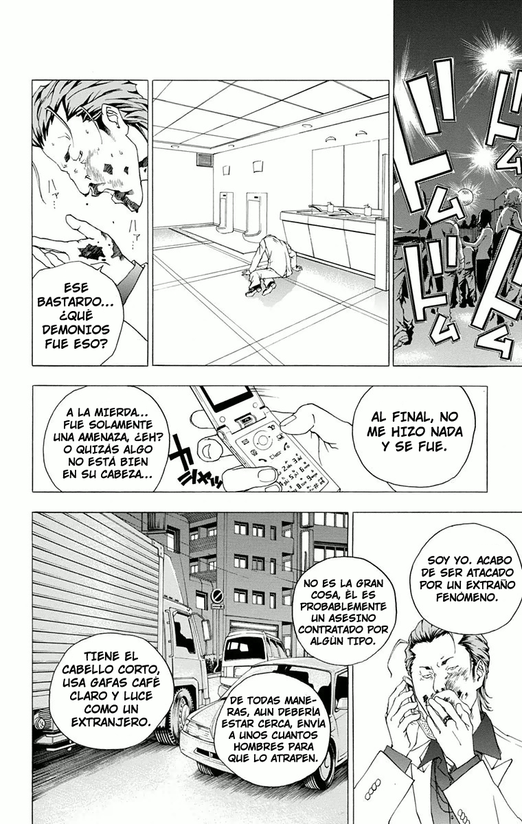 Luck Stealer Vol. 1 Ch. 2 第22页