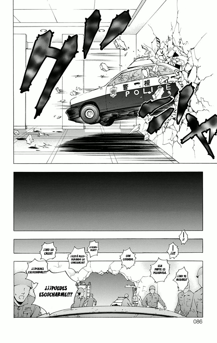 Luck Stealer Vol. 1 Ch. 2 第24页