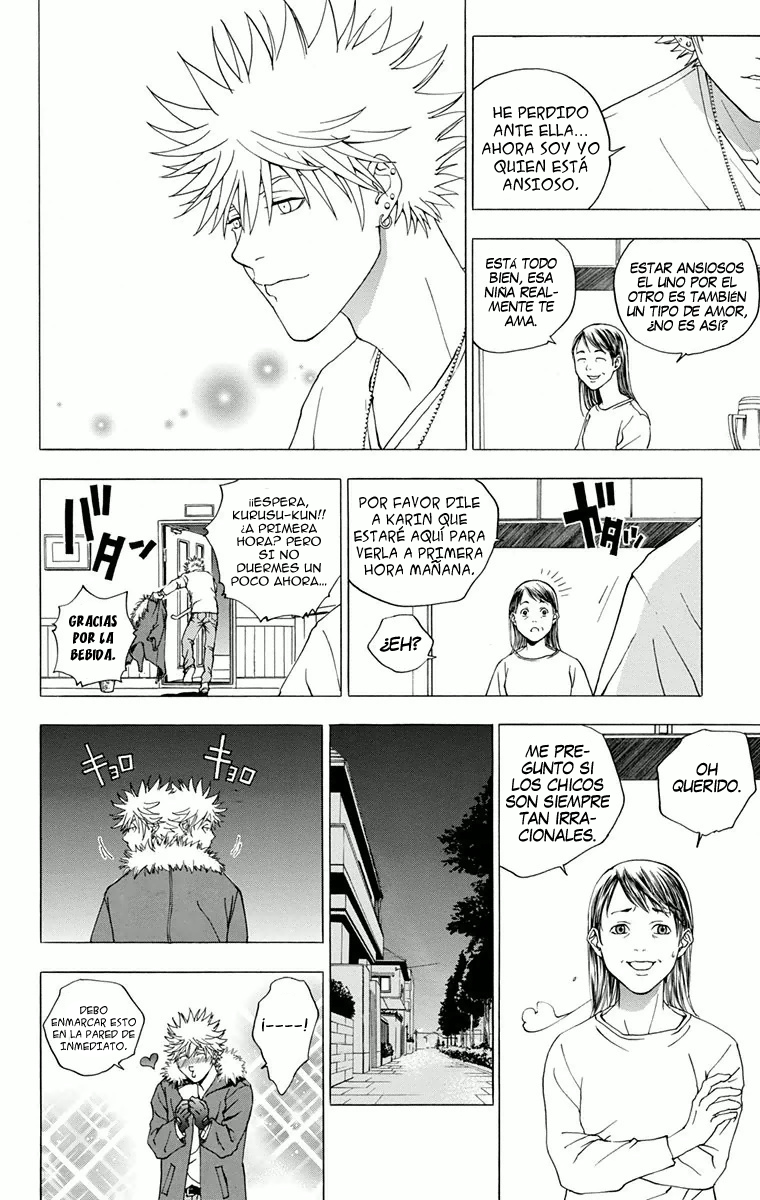 Luck Stealer Vol. 1 Ch. 2 第30页