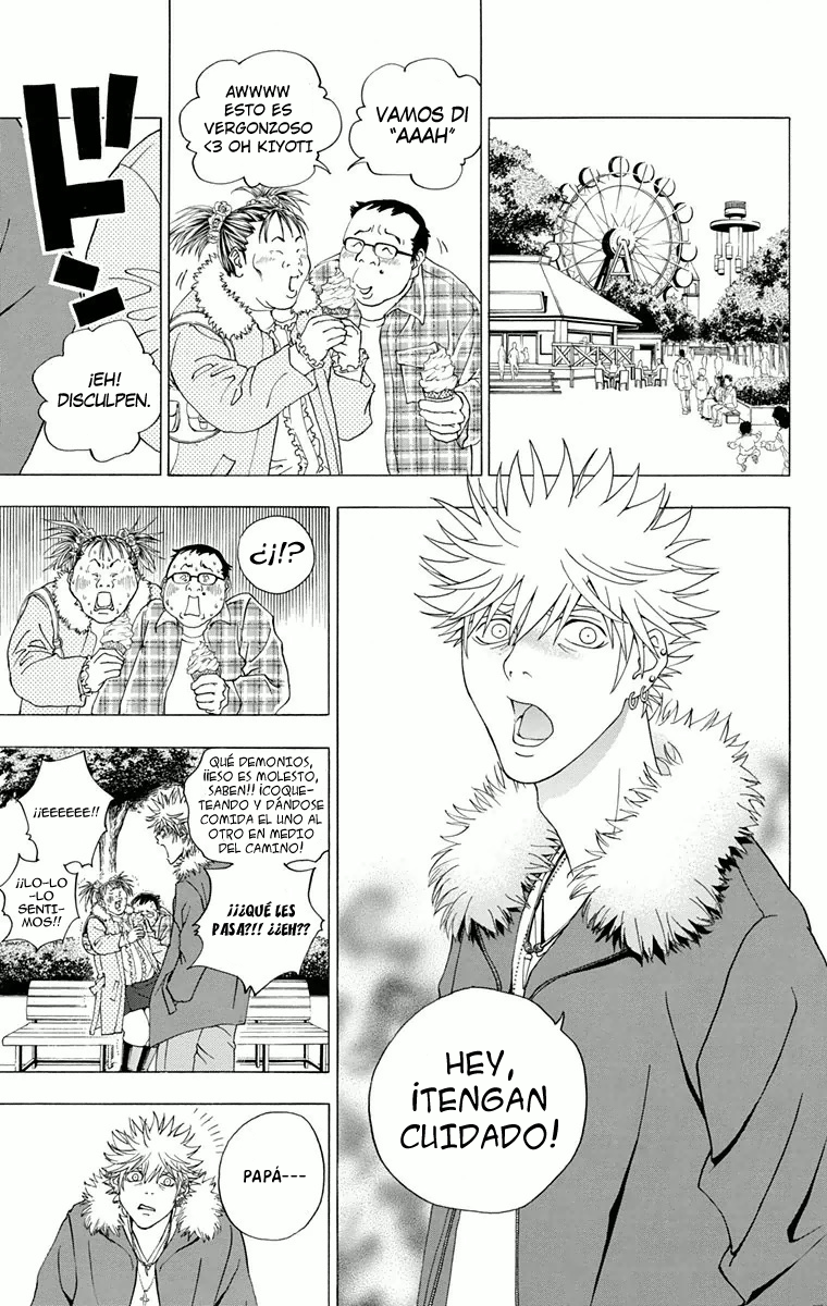 Luck Stealer Vol. 1 Ch. 2 第5页