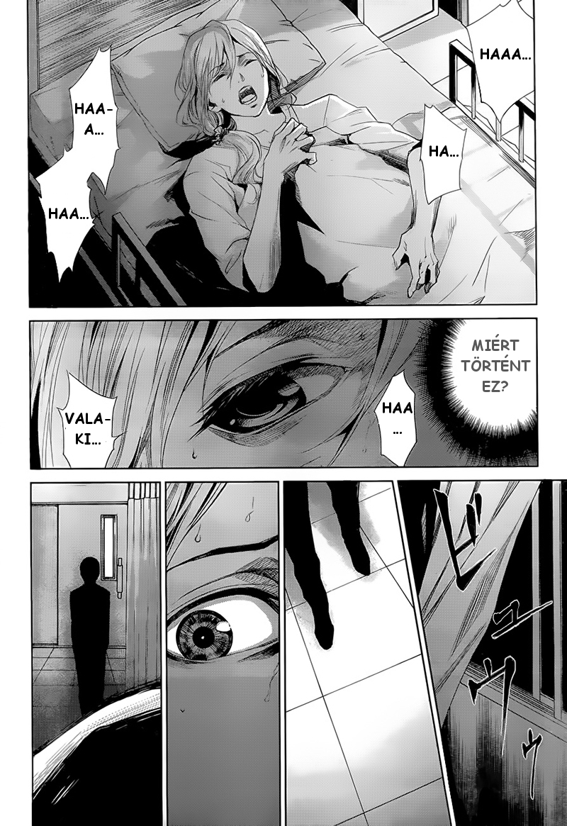 Another Ø Vol. 1 Ch. 2 第19页