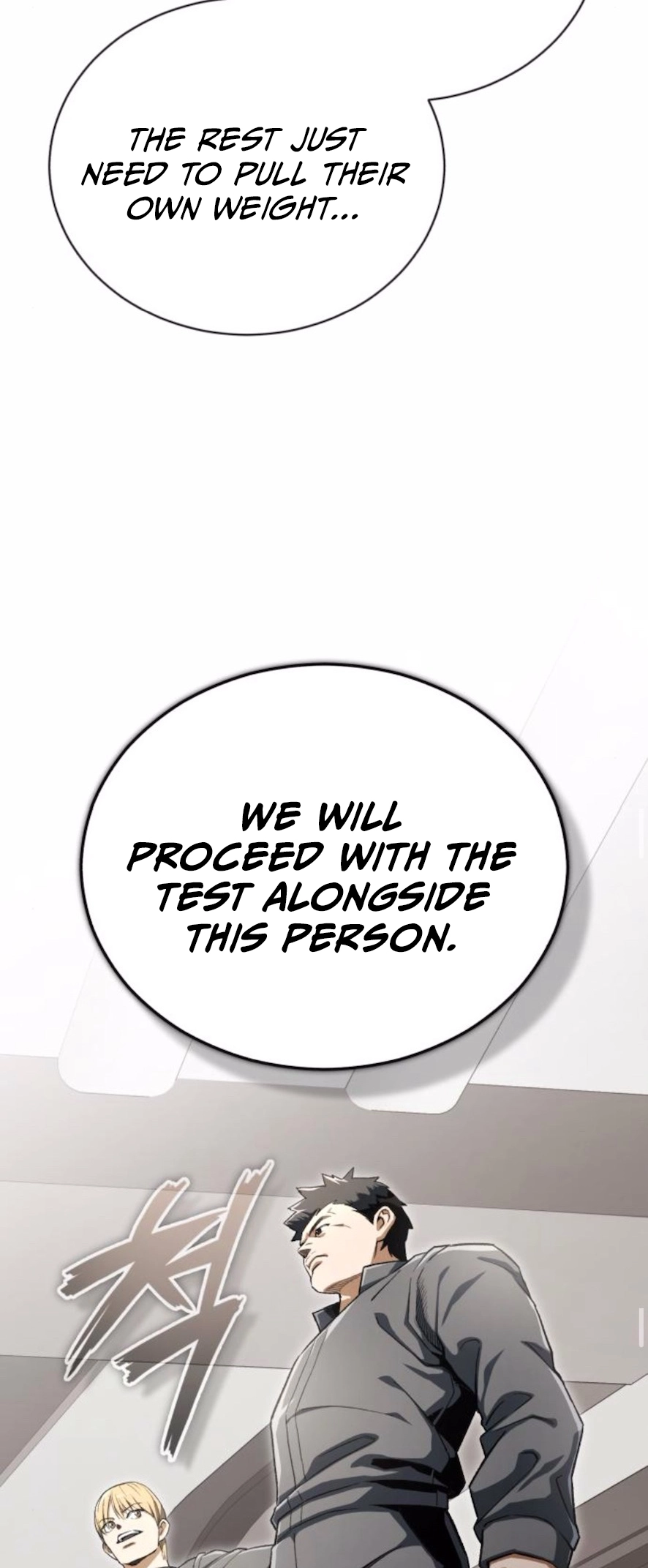 Blood Demon Reincarnation Ch. 5 第22页