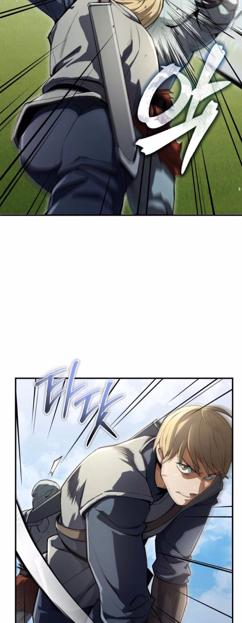 Blood Demon Reincarnation Ch. 5 第52页